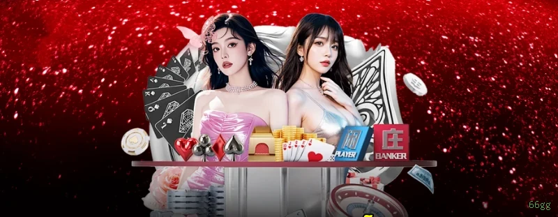 Configurações úteis dentro do app 66gg